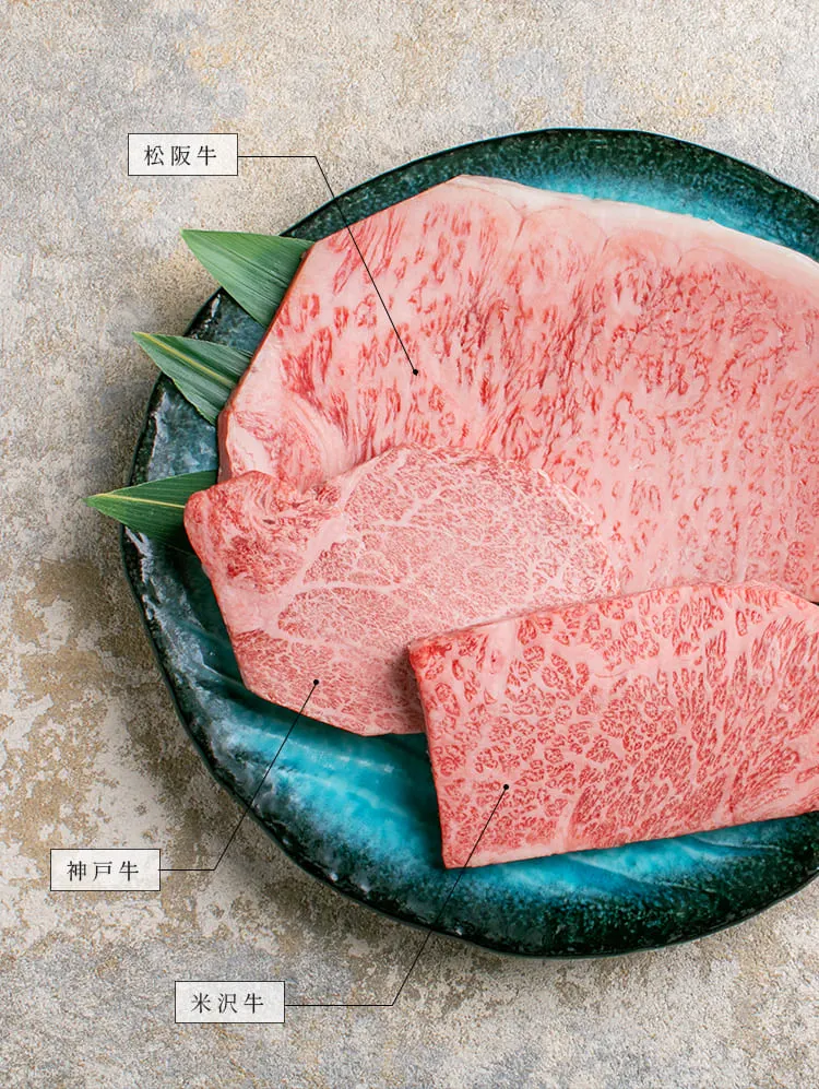 焼肉暁牛 (Yakiniku Gyogyu) 和牛烧肉 - 大阪道顿堀