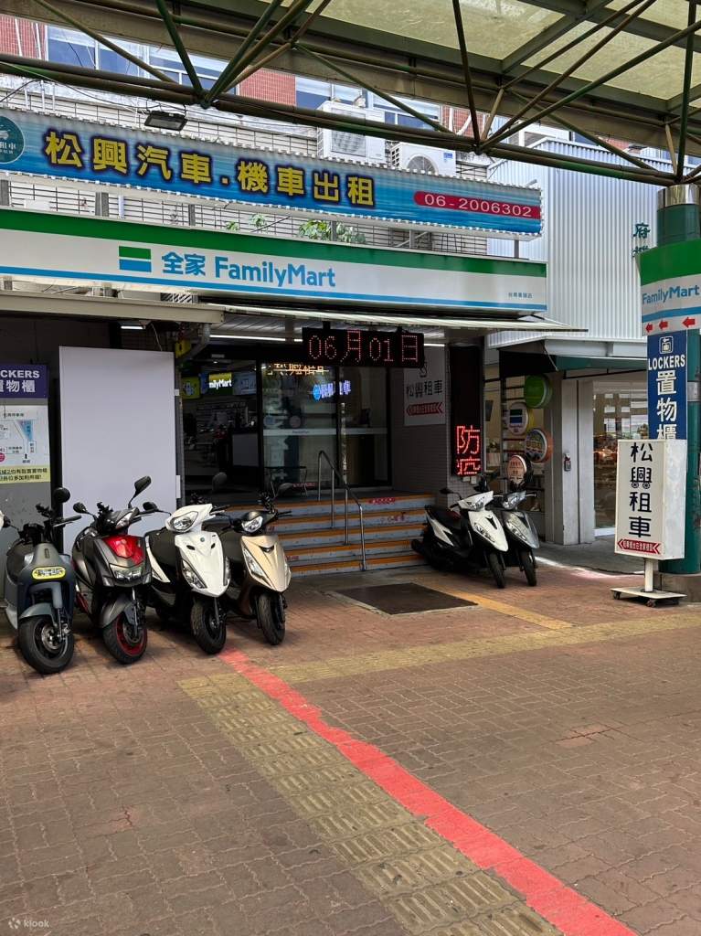 Дневной проездной на туристический автобус № 98 в Тайнане