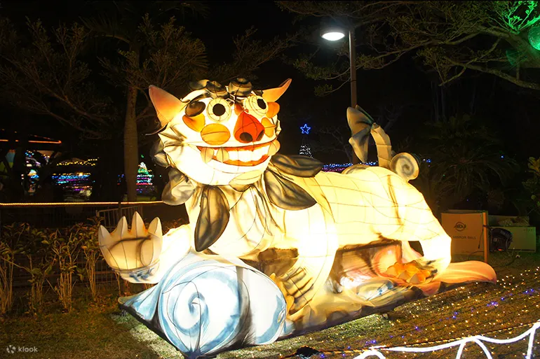Okinawa Zoo & Museum Christmas Fantasy Ticket