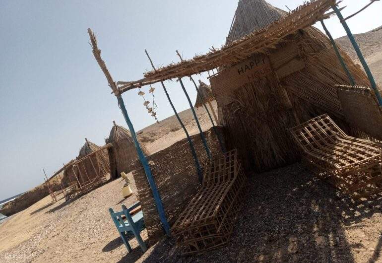 Camping de la plage de Rocky Valley