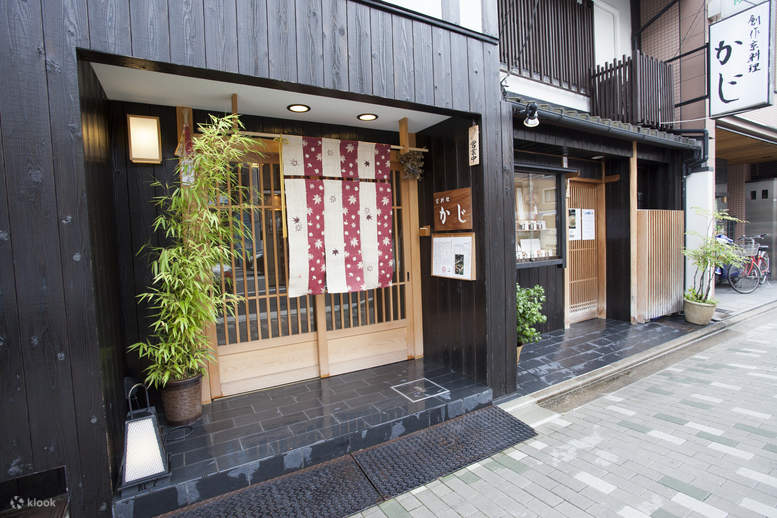 KAJI (京料理 かじ) Restoran Syor Plat Michelin di Kyoto