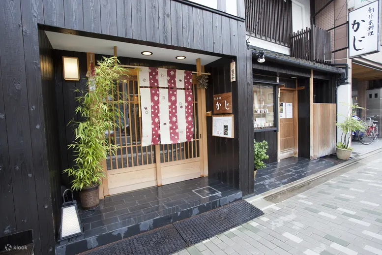 【米其林推荐割烹】京料理 かじ KAJI - 京都