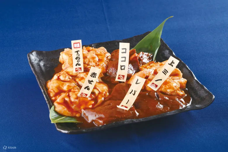 道顿堀みつる（Doutonborimisturu）日式烧肉 - 大阪