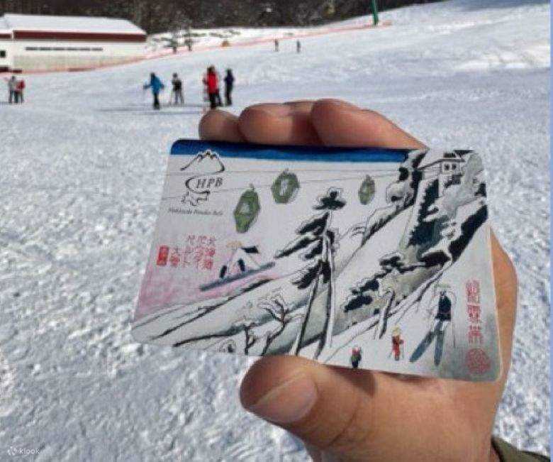 Hokkaido Powder Belt 5-Day Tour: Asahikawa Airport Departure, One-Way Private Transfer