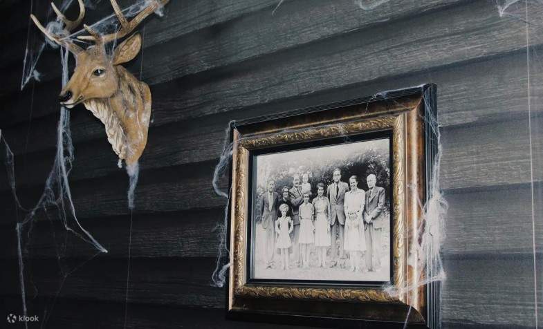 Breakout Escape The real escape room 