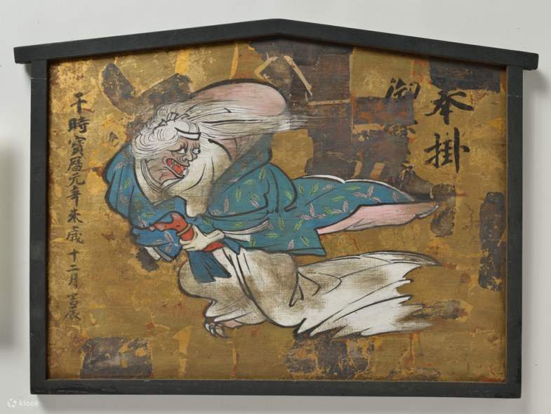 Muzium YOKAI JEPUN Peringatan Yumoto Koichi (Muzium Miyoshi Mononoke) di Hiroshima