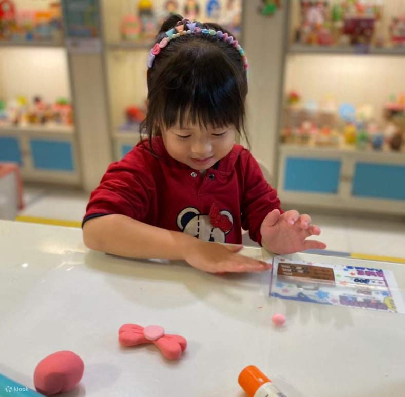 ゲーム愛ランド