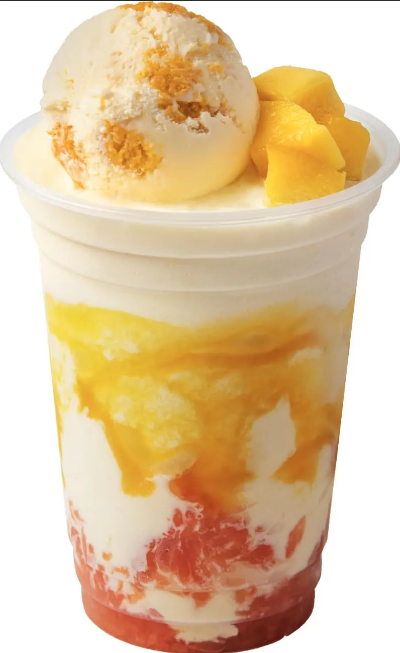 Häagen-Dazs™｜HKD50 电子礼券