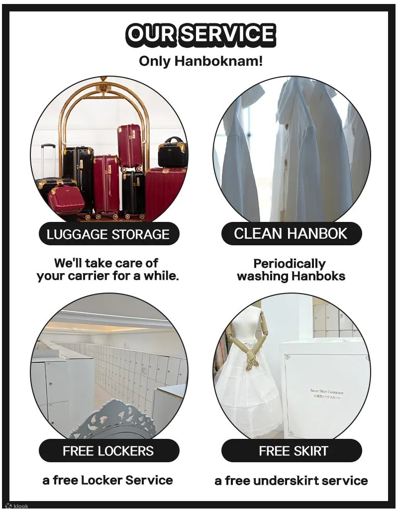 昌德宫 Hanboknam 店 韩服租借