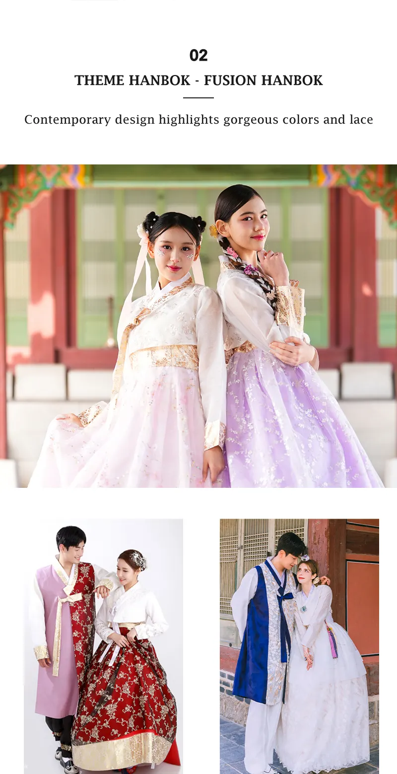 昌德宫 Hanboknam 店 韩服租借