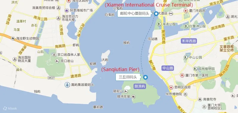 鼓浪屿