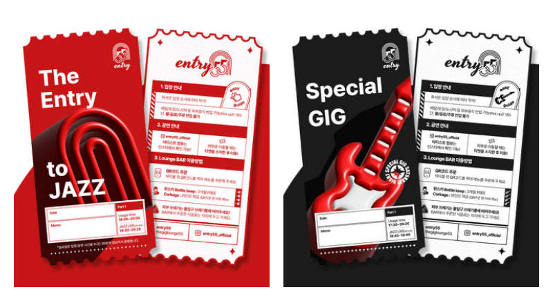 Controlla il programma dei biglietti degli spettacoli per giorno!