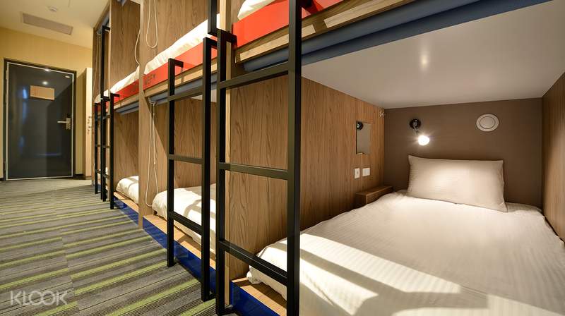 Hostel Yonghe District Klook Philippines, Park City Bunk Beds