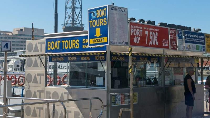 ช่วงเวลาแห่งความตื่นเต้นก่อนออกเดินทางไปผจญภัยชมทัศนียภาพอันงดงามกับ Las Golondrinas