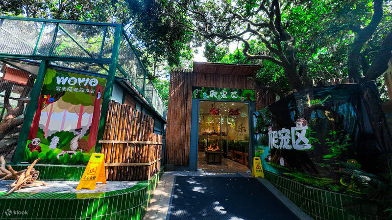 WOWO Pet Friendship Club (Window of the World Store) - Klook