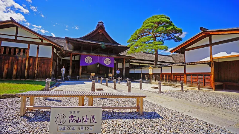 【名古屋發車】高山古街＆合掌村集落白川鄉(含午餐飛驒豬)