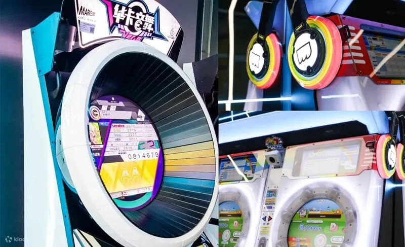 音乐节奏区