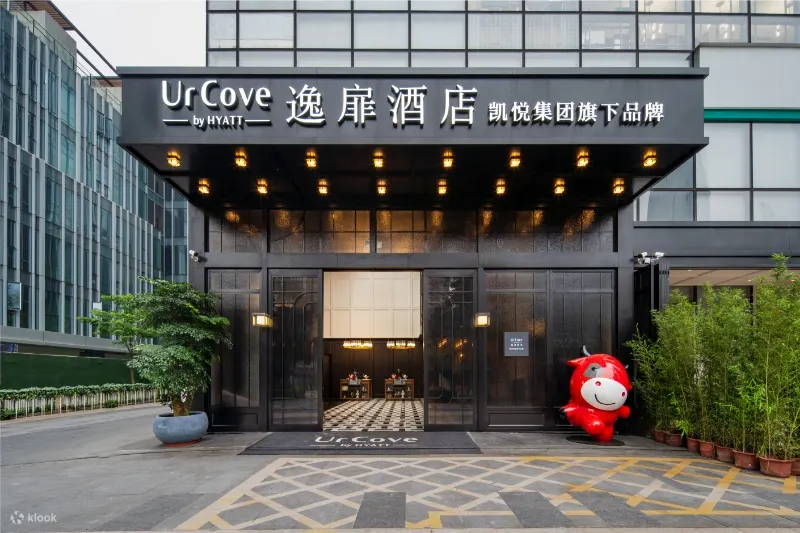 广州塔琶洲会展中心逸扉酒店