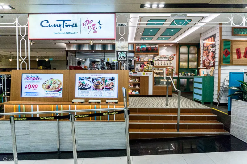 Curry Times at T3 Changi Airport, #B2-51