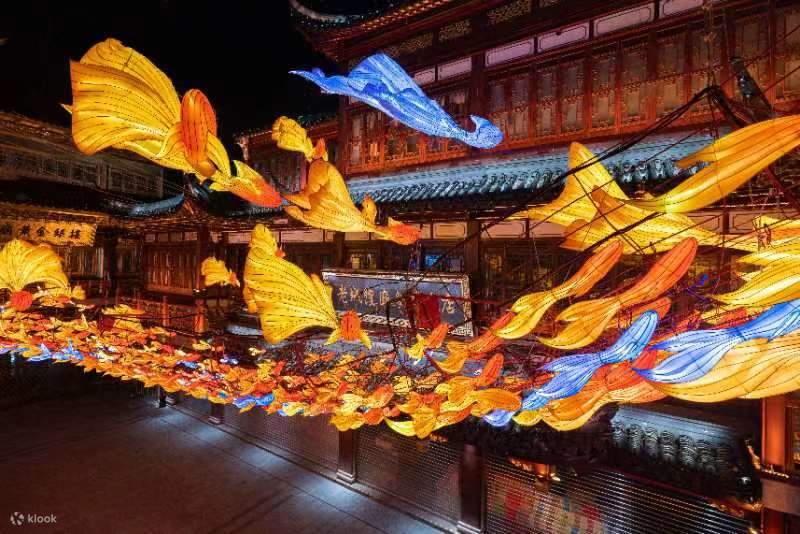 2024 Yuyuan Lantern Festival Klook United States