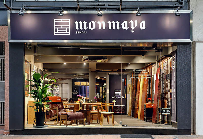 Mewarisi budaya samurai, menghasilkan Sendai Tansu dan dulang ala Jepun saya sendiri di bengkel tukang mahir