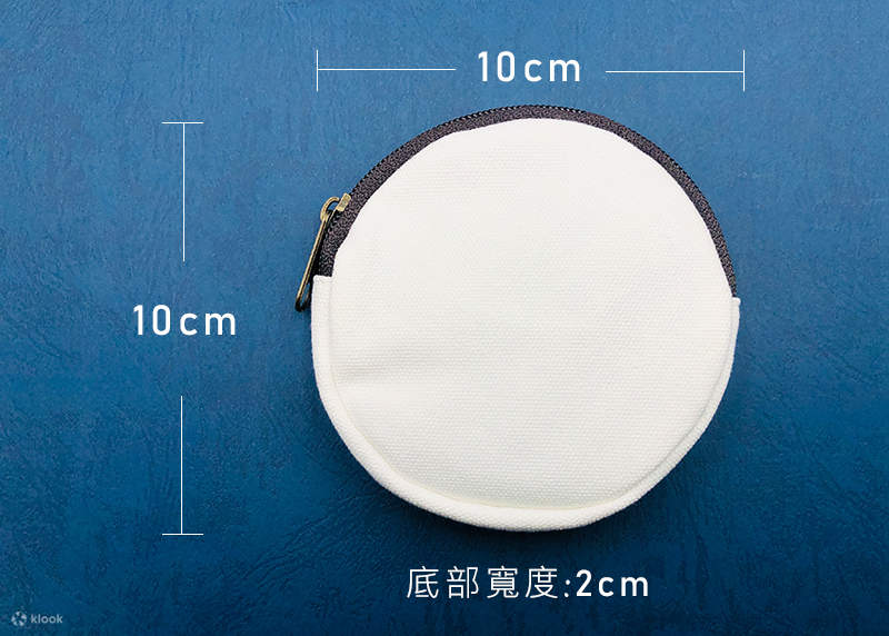 Taipei｜Sehari Menjadi Desainer｜Kursus DIY Handmade｜Seri Dompet Koin Natal