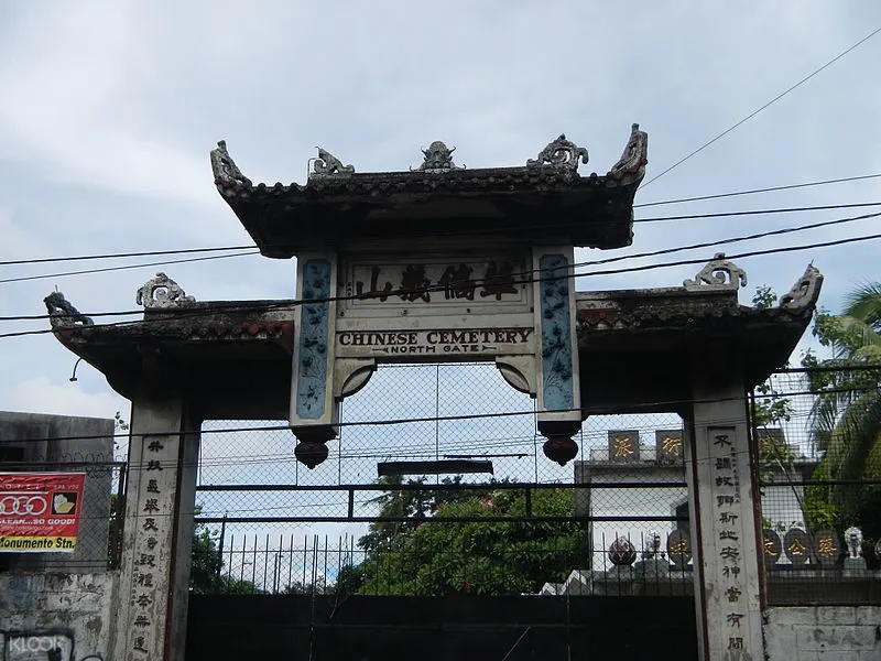 華人公墓徒步導覽之旅