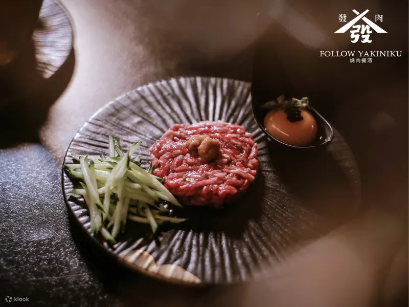 发肉烧肉餐酒