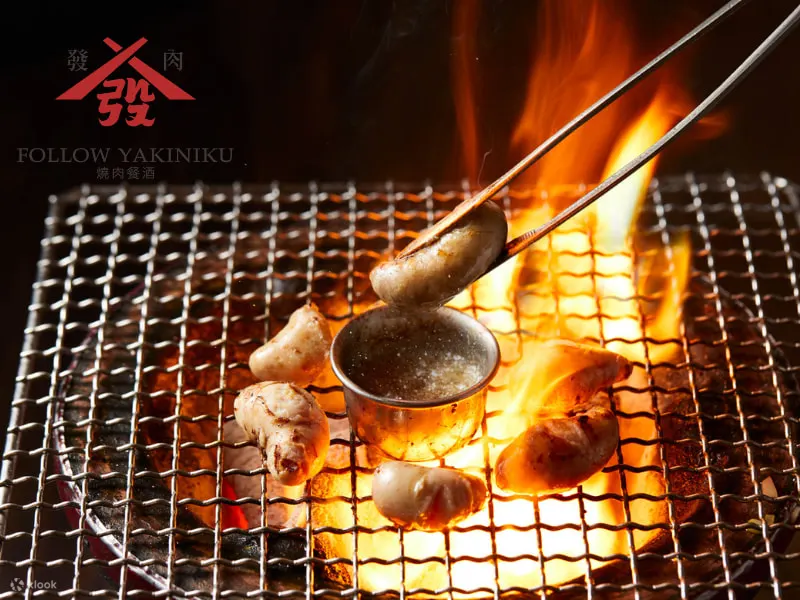 发肉烧肉餐酒