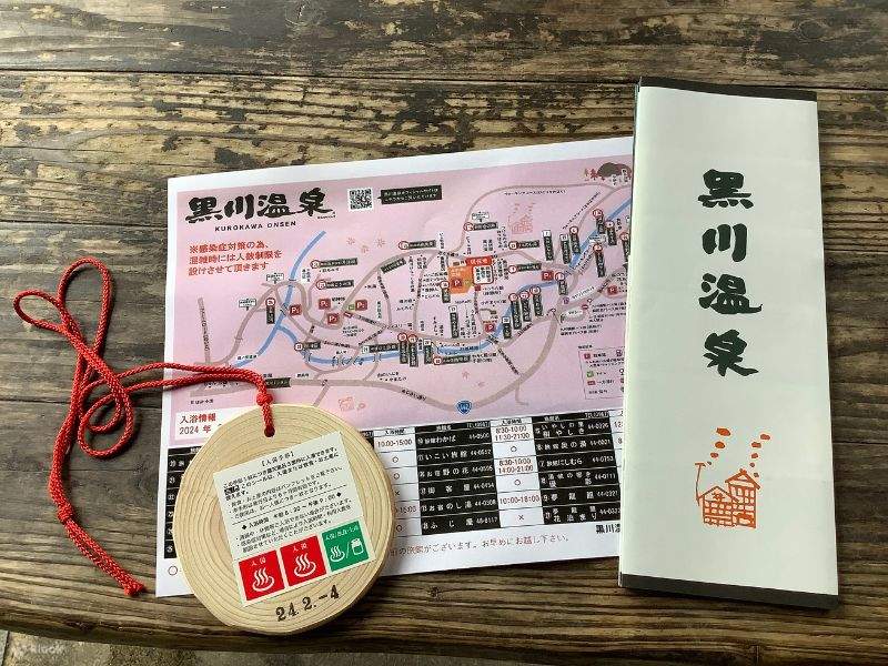 黑川温泉一日游(熊本/含午餐) - Klook客路