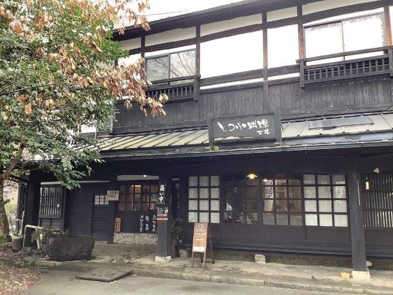 黑川温泉一日游(熊本出发/含午餐) - Klook