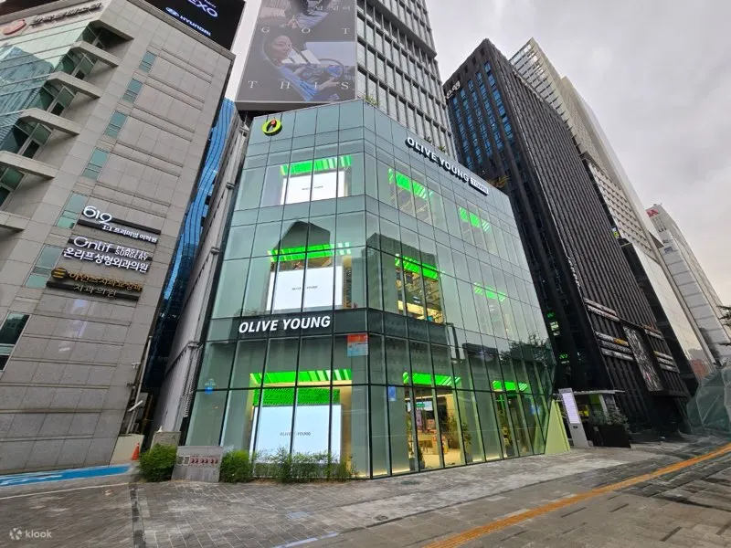 OLIVE YOUNG江南中央店私人导购服务