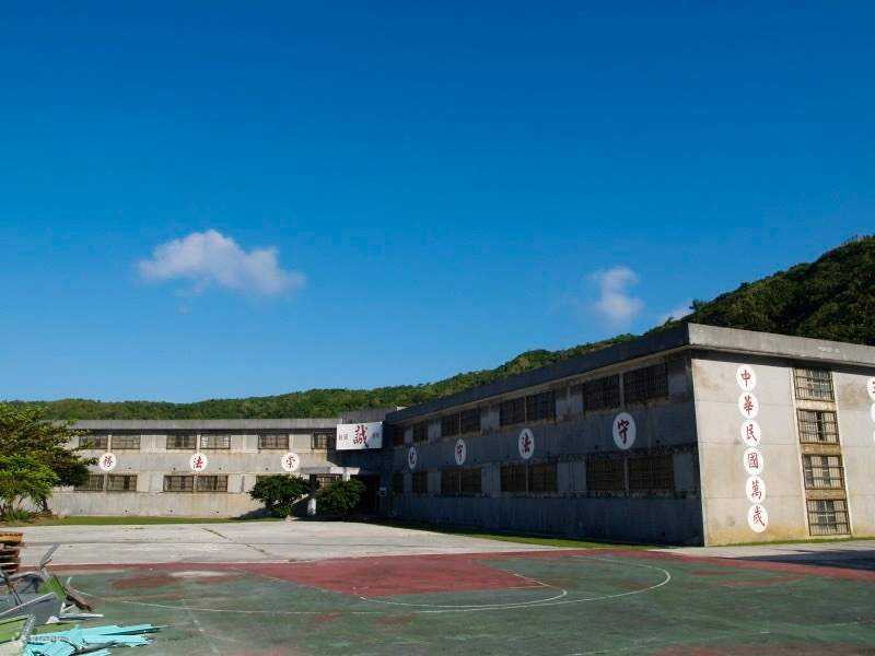 Taitung Green Island Three Days And Two Nights Package Secret Land taitung-green-island-three-days-and-two-nights-package-secret-land