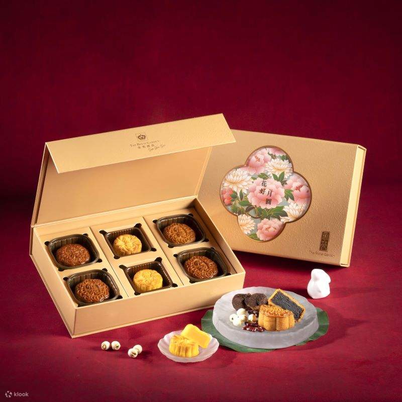 The Royal Garden丨Mooncake丨29/8-03/10 Pick Up in Tsim Sha Tsui丨2025 Mooncake Offer