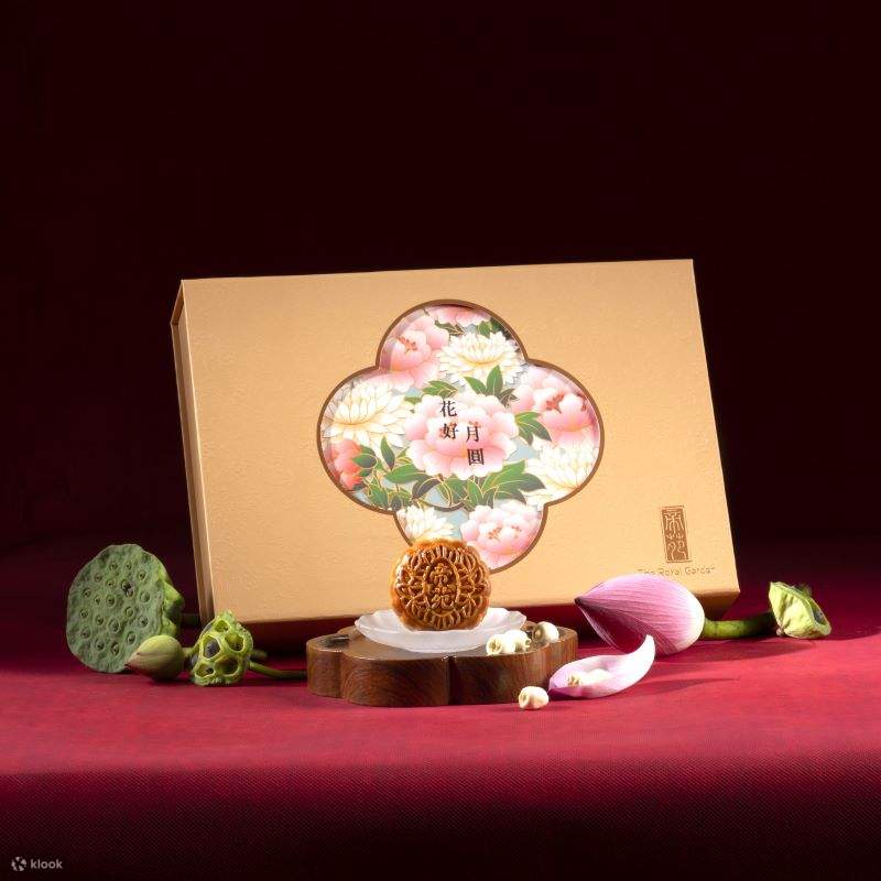 The Royal Garden丨Kuih Bulan丨29/8-03/10 Pengambilan di Tsim Sha Tsui丨Tawaran Kuih Bulan 2025