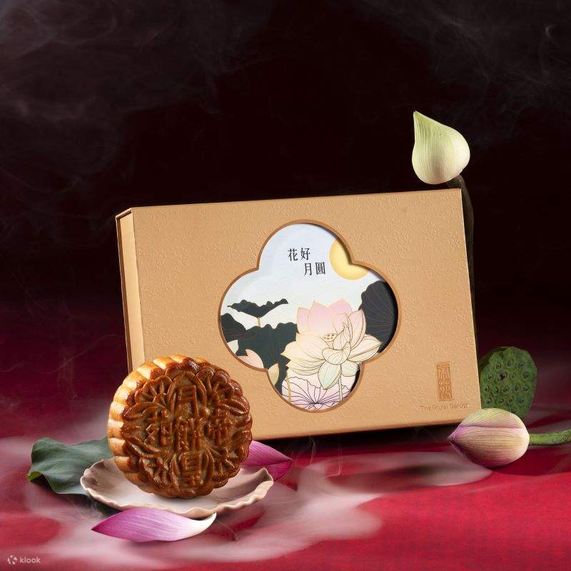 The Royal Garden丨Mooncake丨29/8-03/10 Pick Up in Tsim Sha Tsui丨2025 Mooncake Offer