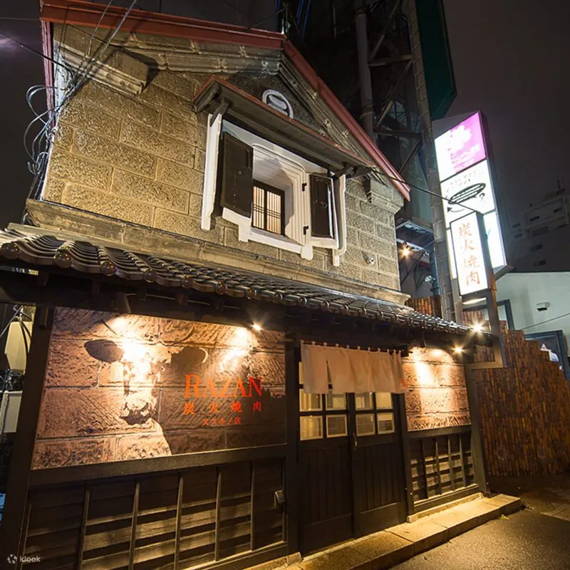RAZAN Sumibi Yakiniku Susukino Ten