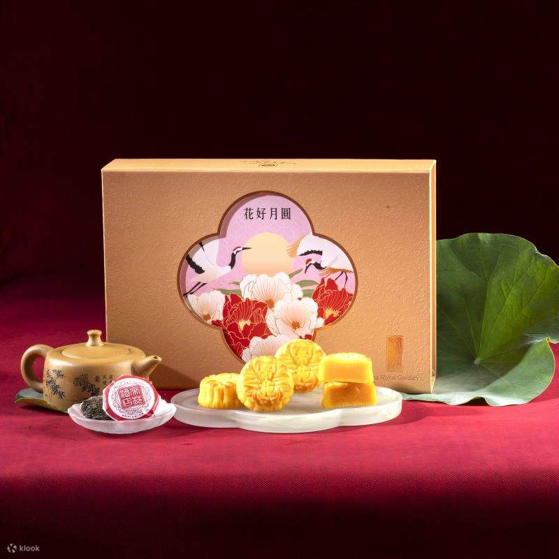 The Royal Garden丨Mooncake丨29/8-03/10 Pick Up in Tsim Sha Tsui丨2025 Mooncake Offer