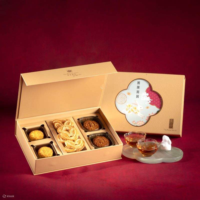 The Royal Garden丨Mooncake丨29/8-03/10 Pick Up in Tsim Sha Tsui丨2025 Mooncake Offer