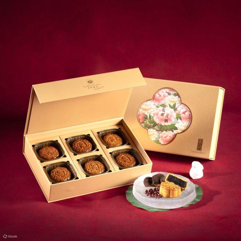 The Royal Garden丨Mooncake丨29/8-03/10 Pick Up in Tsim Sha Tsui丨2025 Mooncake Offer