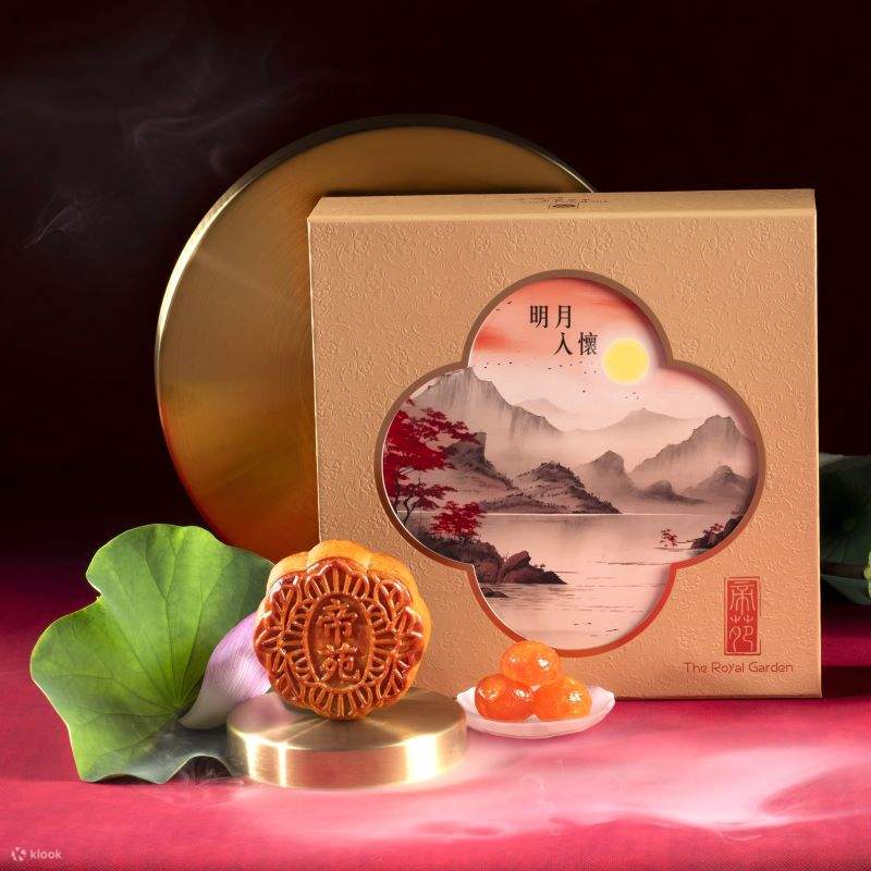 The Royal Garden丨Mooncake丨29/8-03/10 Pick Up in Tsim Sha Tsui丨2025 Mooncake Offer