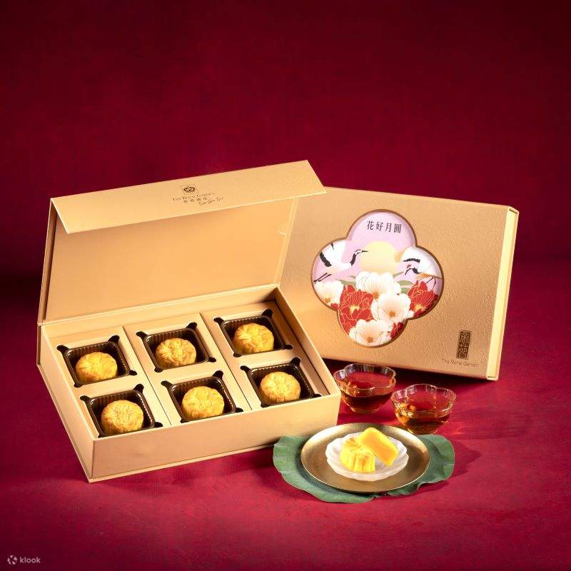 The Royal Garden丨Mooncake丨29/8-03/10 Pick Up in Tsim Sha Tsui丨2025 Mooncake Offer