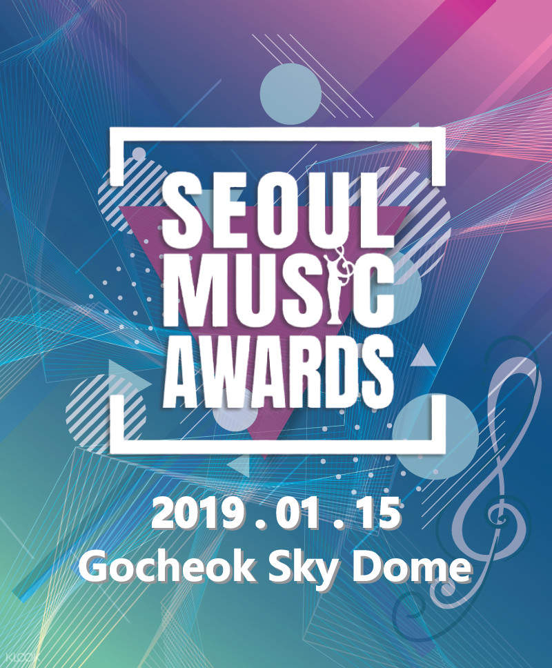 28th Seoul Music Awards Admission Ticket in Seoul, South Korea