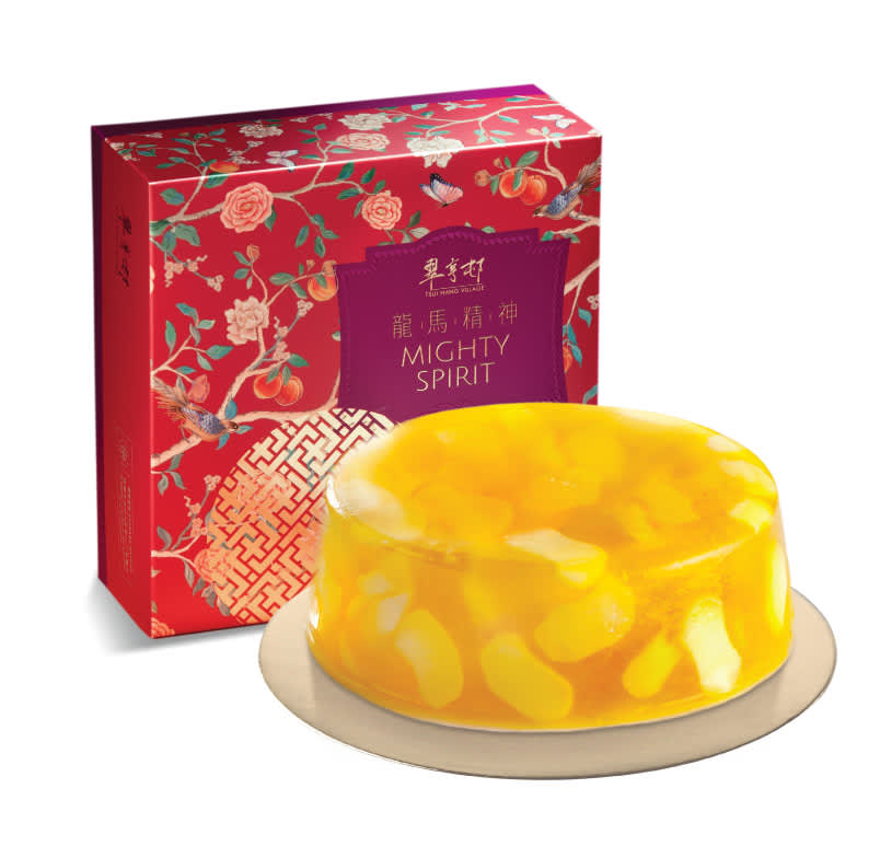 翠亨邨 Tsui Hang Village｜臘味蘿蔔糕禮券、椰汁年糕禮券、黑松露淮山糕禮券丨16/1-26/1 尖沙咀、中環、銅鑼灣自取｜賀年年糕 2025