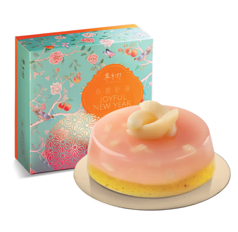 翠亨邨 Tsui Hang Village｜臘味蘿蔔糕禮券、椰汁年糕禮券、黑松露淮山糕禮券丨16/1-26/1 尖沙咀、中環、銅鑼灣自取｜賀年年糕 2025