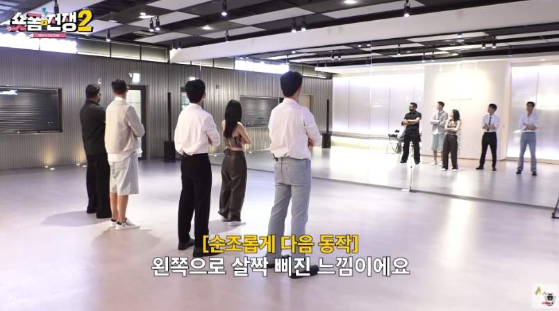 Ktown4u K-pop Dance+Vocal Training Kelas 1 Hari+Shooting Short-form 