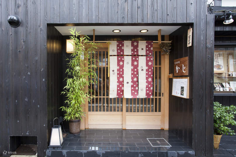 KAJI (京料理 かじ) Restoran Syor Plat Michelin di Kyoto