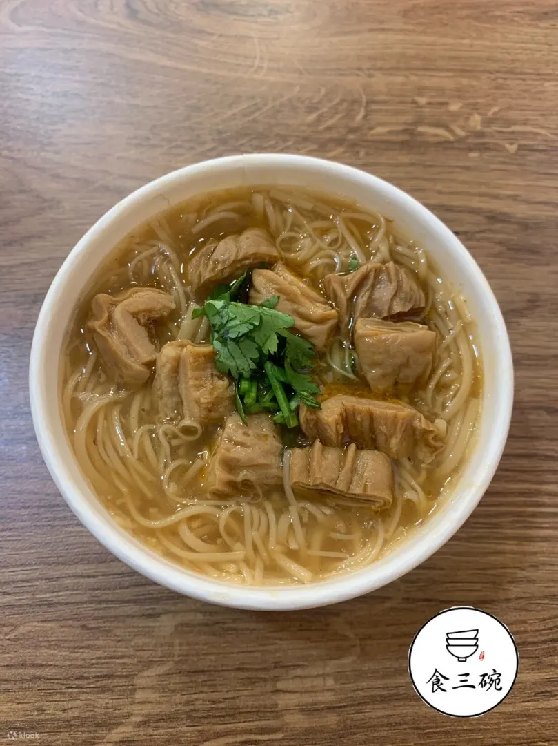 食三碗面线 - 捷运忠孝复兴站