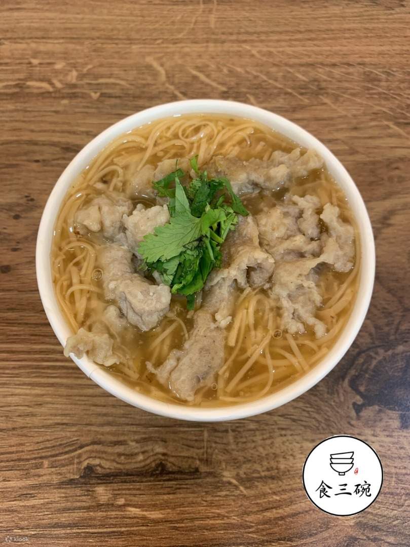 Makan tiga mangkuk mi - Stesen MRT Zhongxiao Fuxing