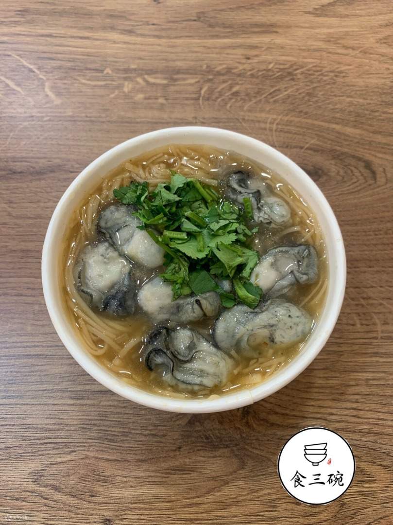 Makan tiga mangkuk mi - Stesen MRT Zhongxiao Fuxing